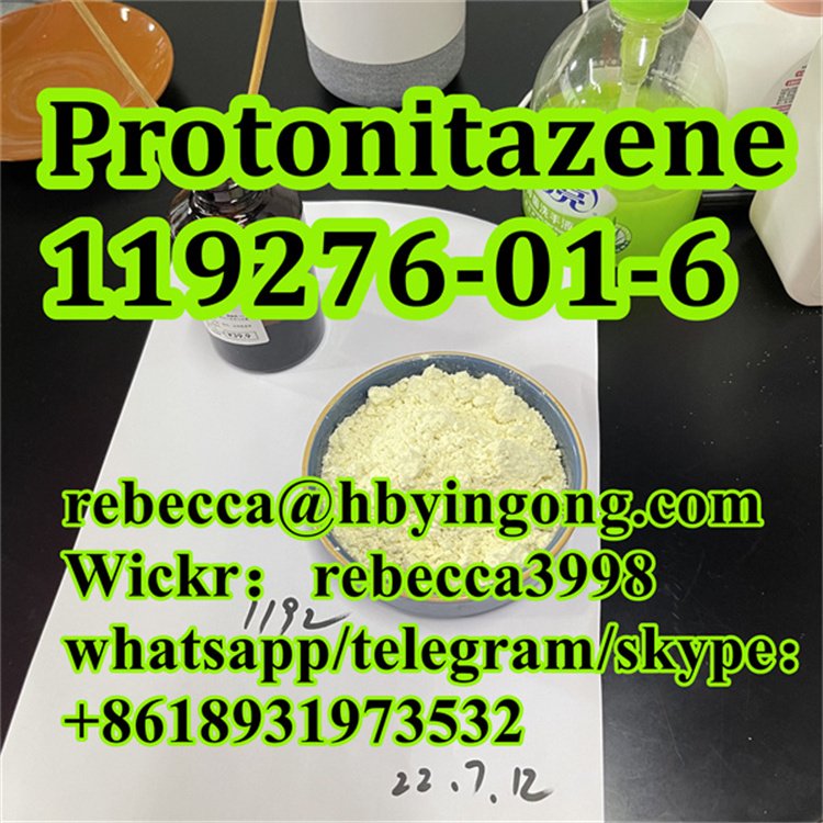 CAS 119276-01-6 Protonitazene hcl