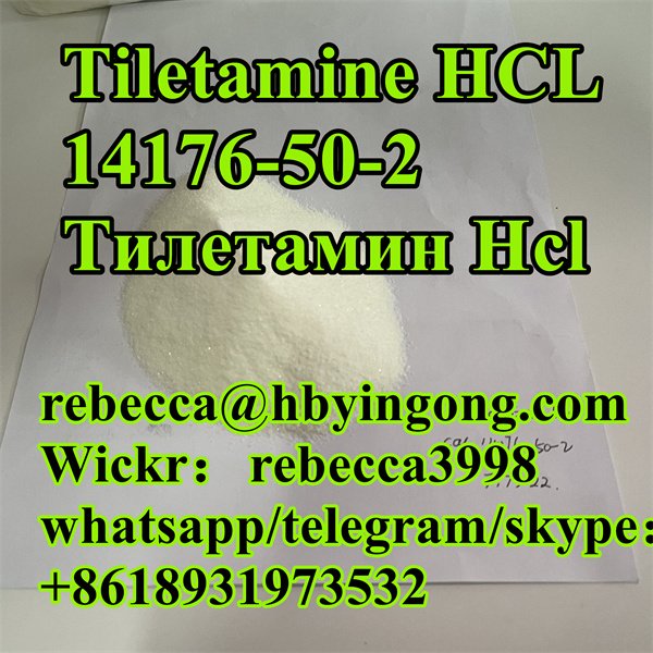 CAS 14176-50-2 Tiletamine Hydrochloride