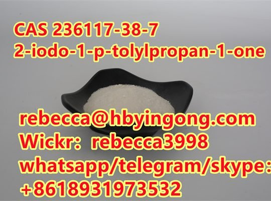 CAS 236117-38-7 2-iodo-1-p-tolylpropan-1-one