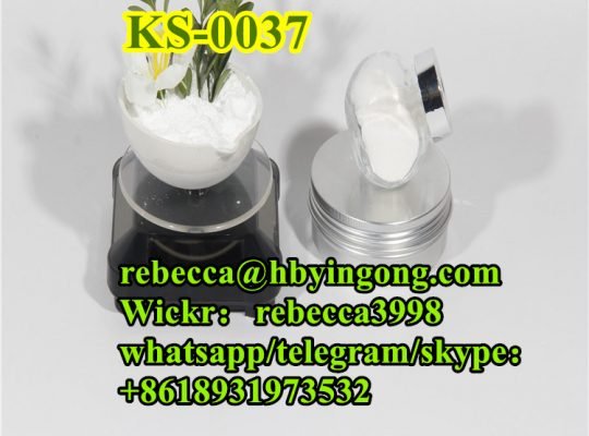CAS 288573-56-8 tert-butyl 4-(4-fluoroanilino)piperidine-1-carboxylat