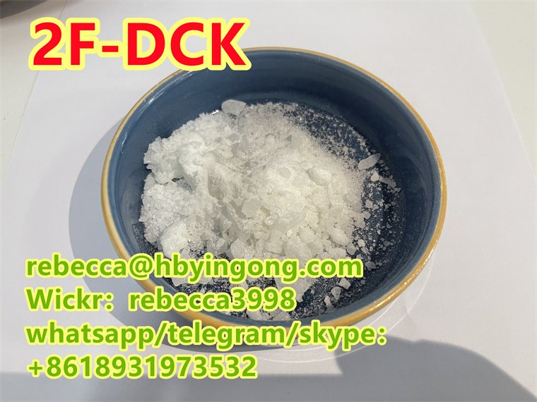 CAS 111982-49-1 2-FDCK