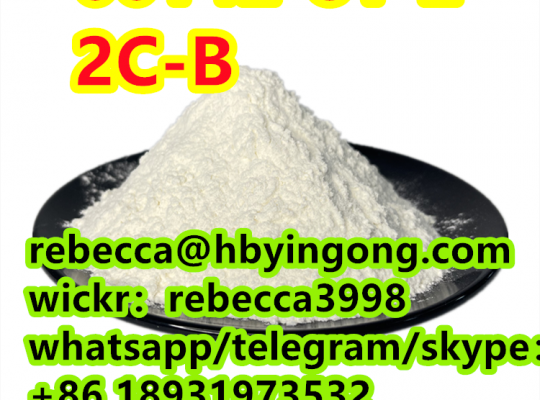 CAS 66142-81-2 2C-B