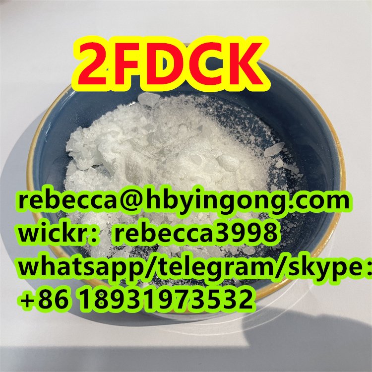 CAS 111982-49-1 2-FDCK