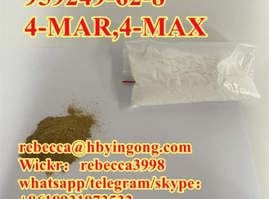 4-methylaminorex 4-MAR,4-MAX CAS 959249-62-8