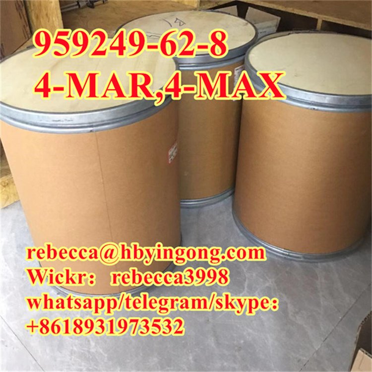 4-methylaminorex 4-MAR,4-MAX CAS 959249-62-8