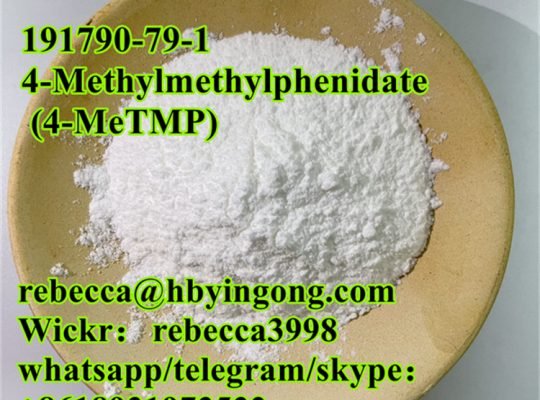 4-Methylmethylphenidate (4-MeTMP) CAS 191790-79-1