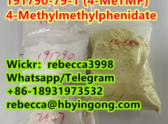 4-Methylmethylphenidate (4-MeTMP) CAS 191790-79-1
