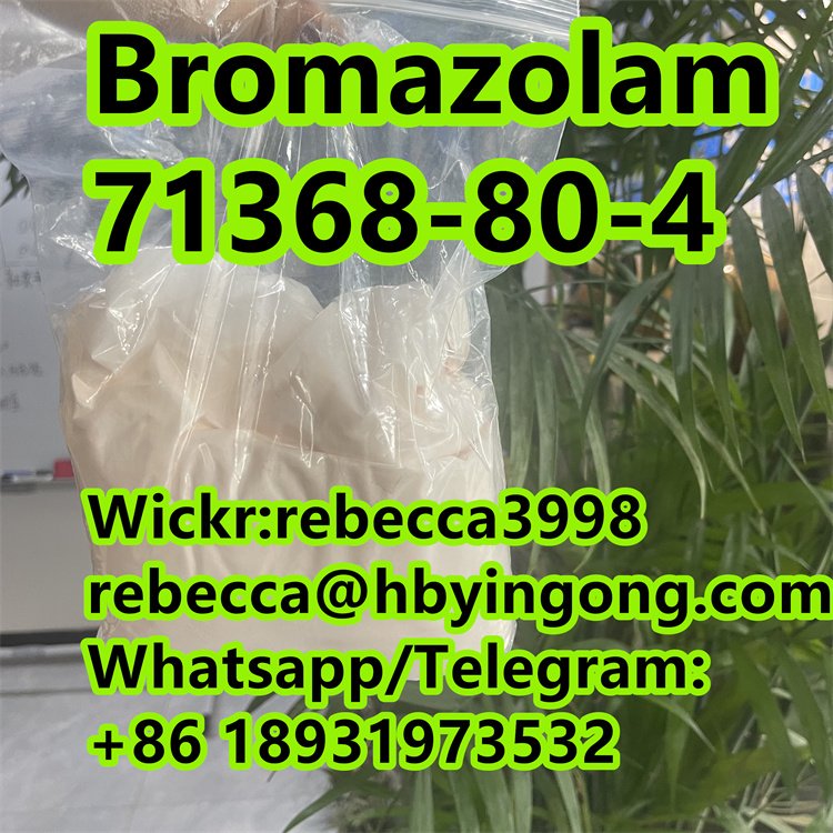 Bromazolam powder CAS 71368-80-4 In stock