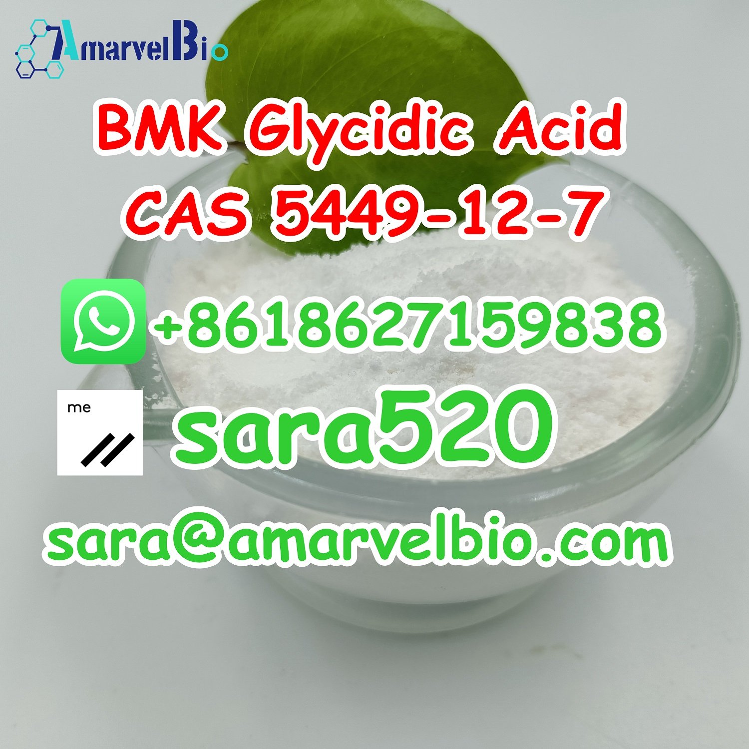 +8618627159838 CAS 5449-12-7 BMK Glycidic Acid Manufacturer Supply