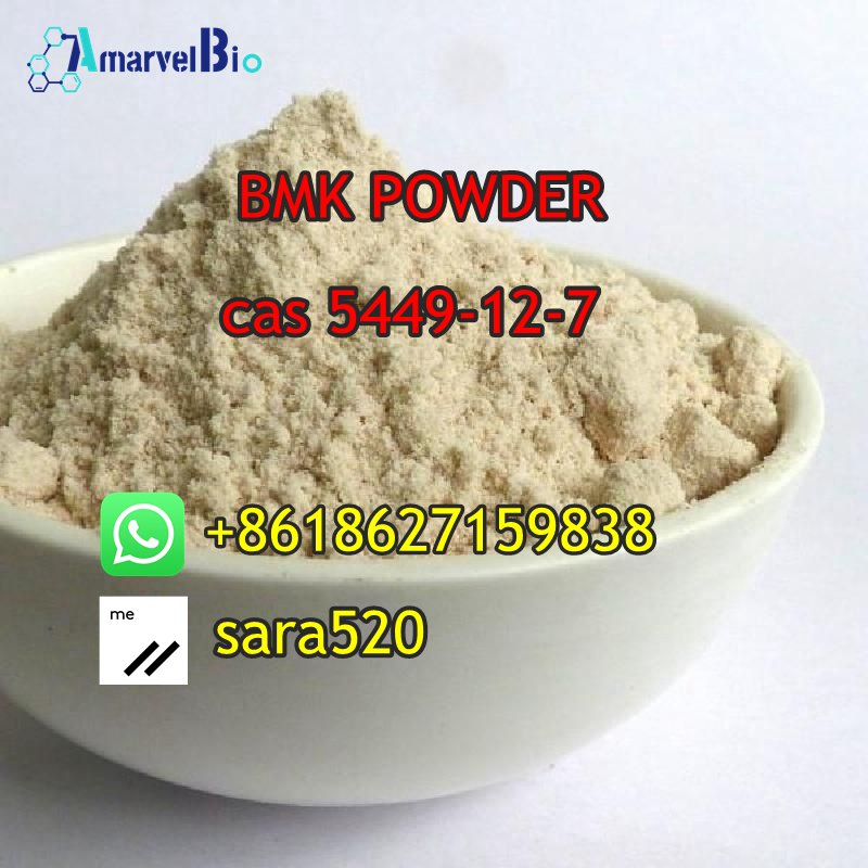 (Wickr: sara520) CAS 5449-12-7 BMK Glycidic Acid (sodium salt)