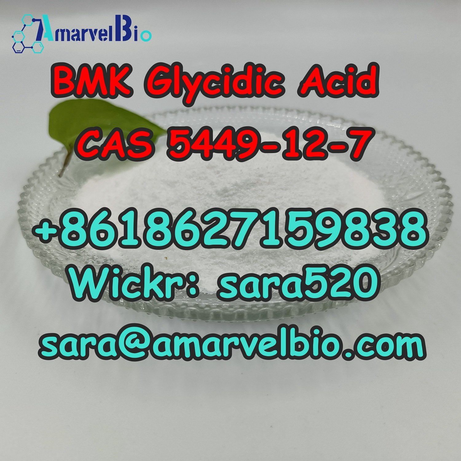 +8618627159838 CAS 5449-12-7 BMK Glycidic Acid Manufacturer Supply