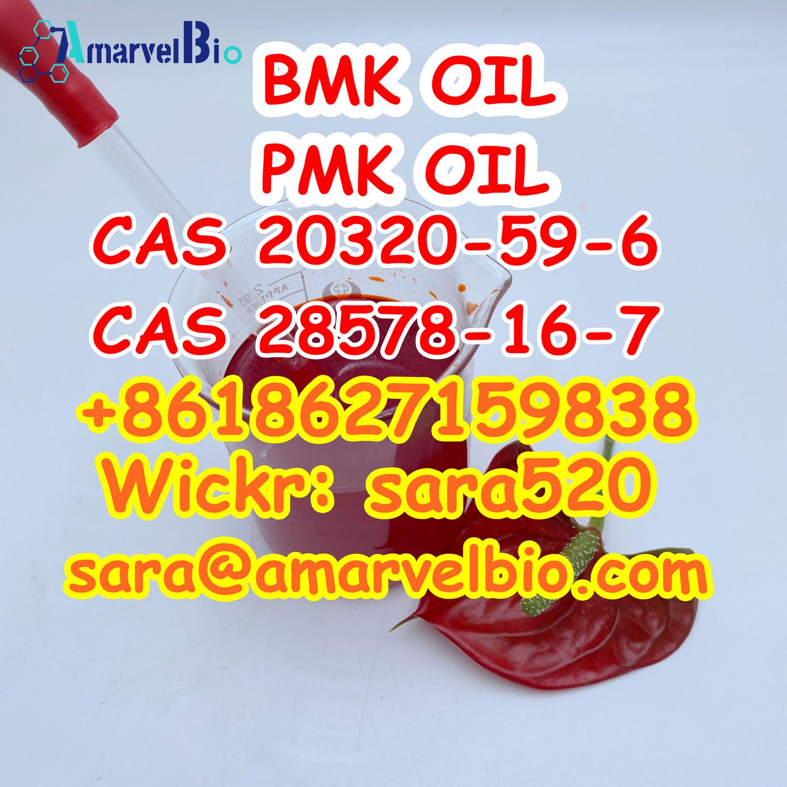 +8618627159838 CAS 20320-59-6 BMK Ethyl Glycidate Oil