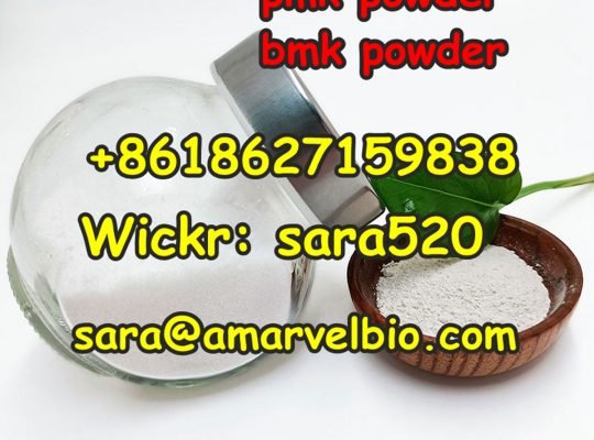 +8618627159838 BMK Glycidate Powder PMK CAS 28578-16-7 / 5449-12-7