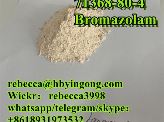 Bromazolam powder CAS 71368-80-4 In stock