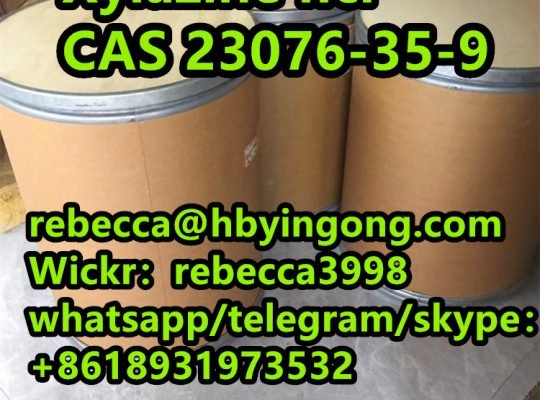CAS 23076-35-9 Xylazine hcl powder