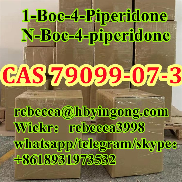 CAS 79099-07-3 1-Boc-4-piperidinone
