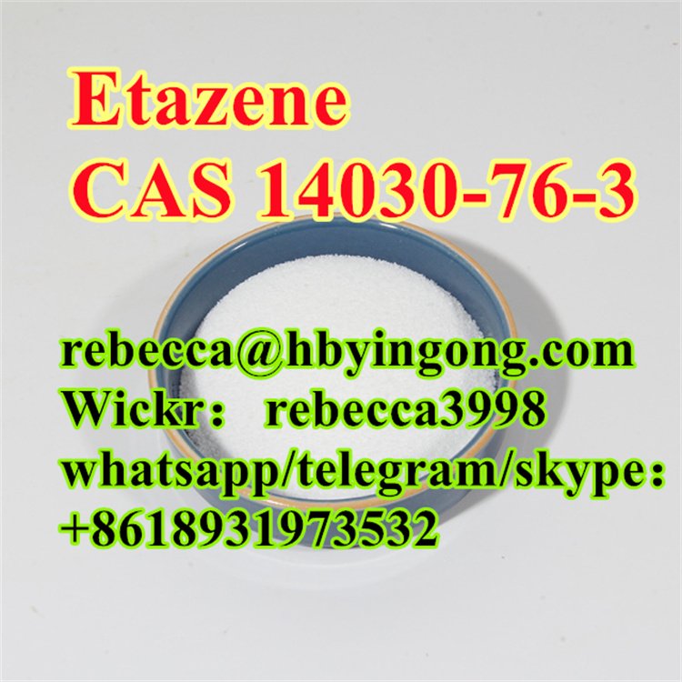 Etodesnitazene CAS 14030-76-3 Etazene
