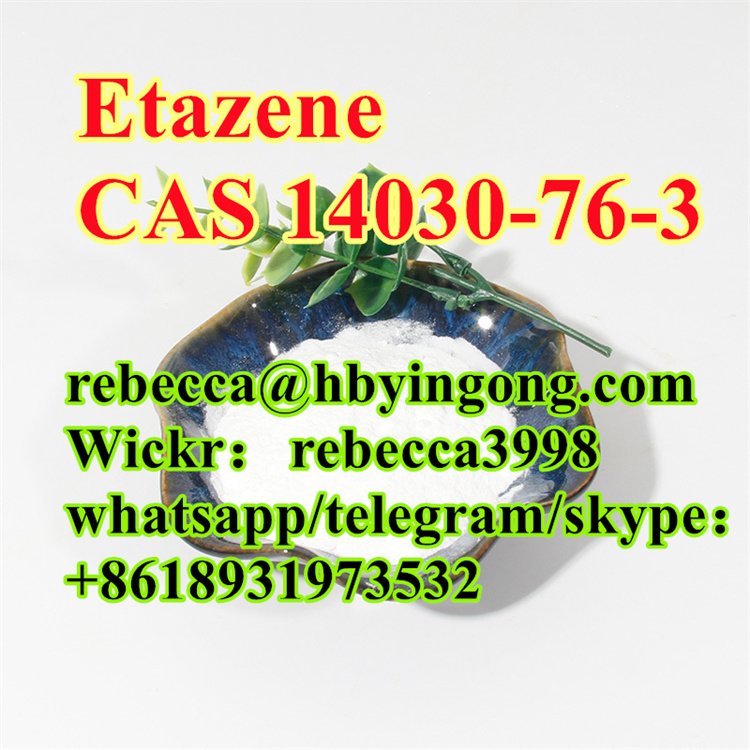 Etodesnitazene CAS 14030-76-3 Etazene
