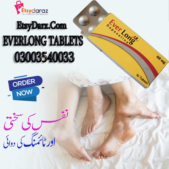 Ever Long Tablets In Pakistan | Etsydaraz.com