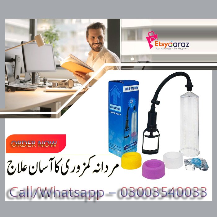 High Vacuum Mens Penis Pump In Pakistan | EtsyDaraz.Com