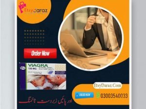 Pfizer Viagra (6 Pack) Tablets In Pakistan | Etsydaraz.com
