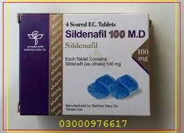 SDF Sildenafil 100Mg Tablets In Mianwali 03000976617 -etsyherbal.com