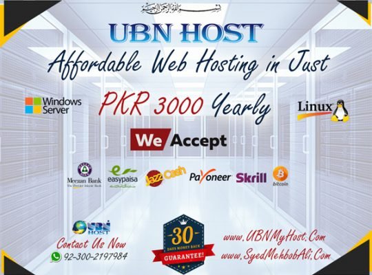Get an affordable and Reliable Website Hosting