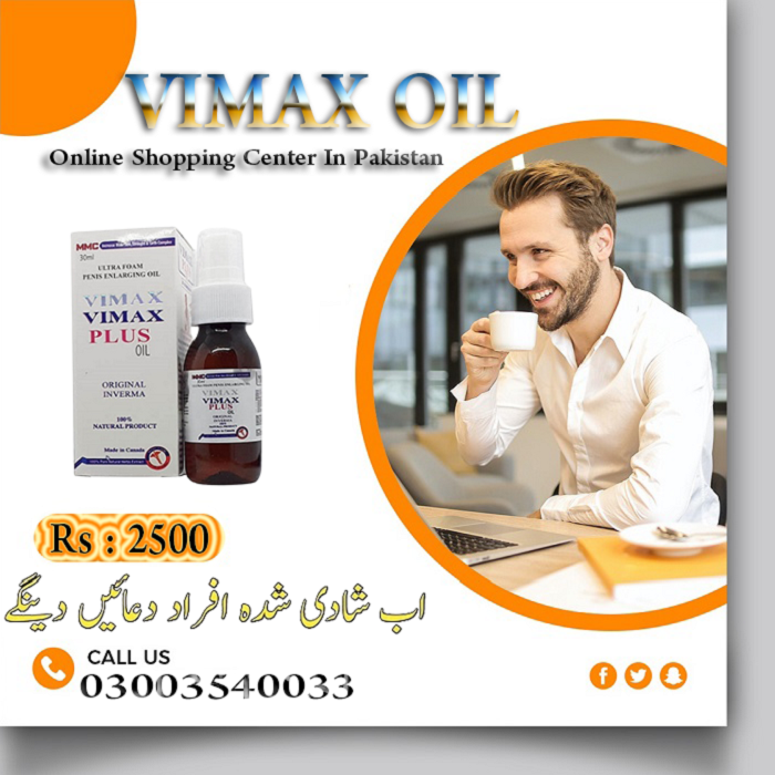 Vimax Oil In Pakistan | EtsyDaraz