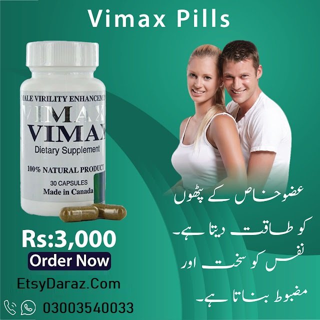 Vimax Pills In Pakistan | Etsydaraz.com 03003540033