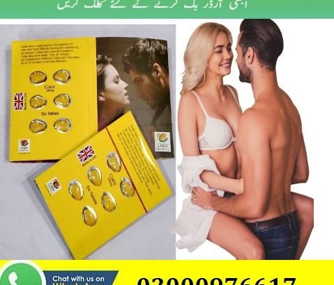 Cialis 6 Tablets in Islamabad -03000976617 -etsyherbal.com
