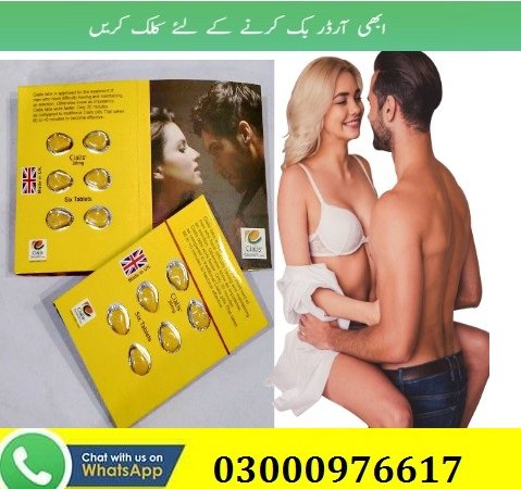 Cialis 6 Tablets in Attock -03000976617 -etsyherbal.com