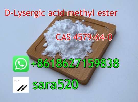 +8618627159838 CAS 4579-64-0 D-Lysergic acid methyl ester