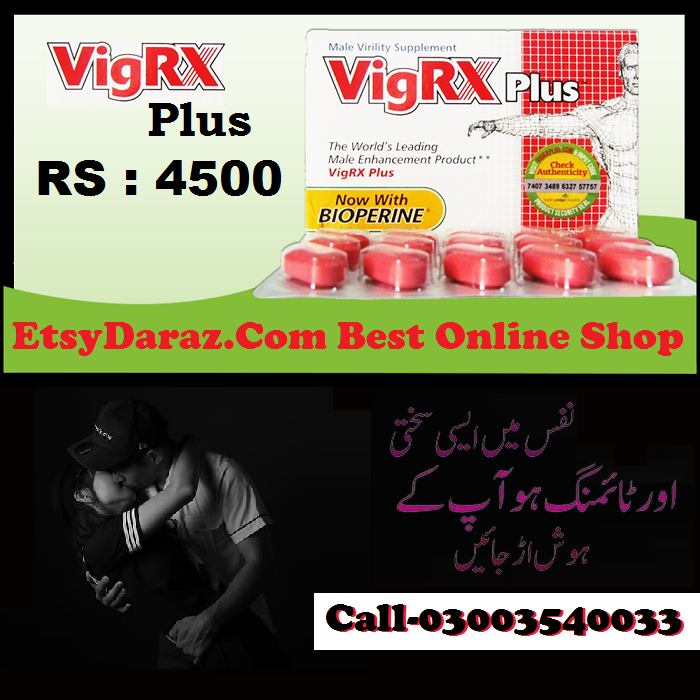Vigrx Plus In Pakistan | EtsyDaraz