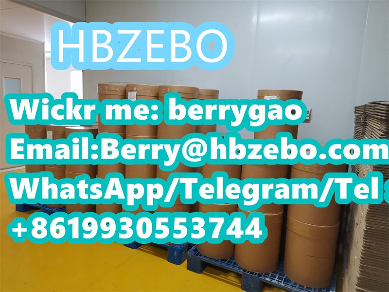 CAS 71368-80-4 Bromazolam/Berry@hbzebo.com Whatsapp:+8619930553744