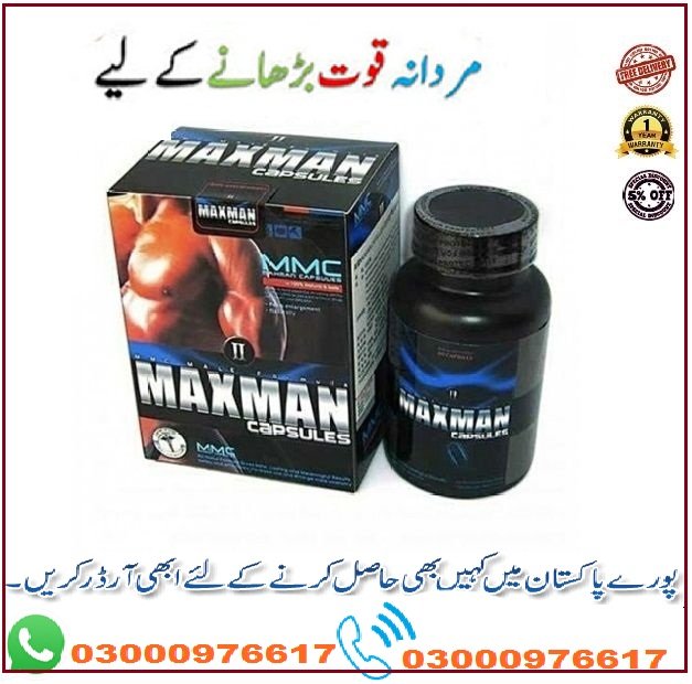 Maxman Capsules Price in Dera Ismail Khan -03000976617-etsyherbal.com