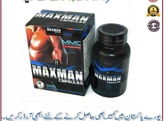 Maxman Capsules Price in Jaranwala -03000976617-etsyherbal.com