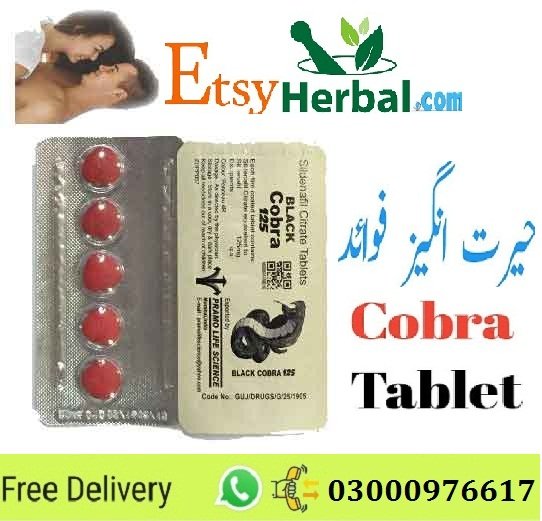Black Cobra Tablets in Dera Ghazi Khan -03000976617 -etsyherbal.com