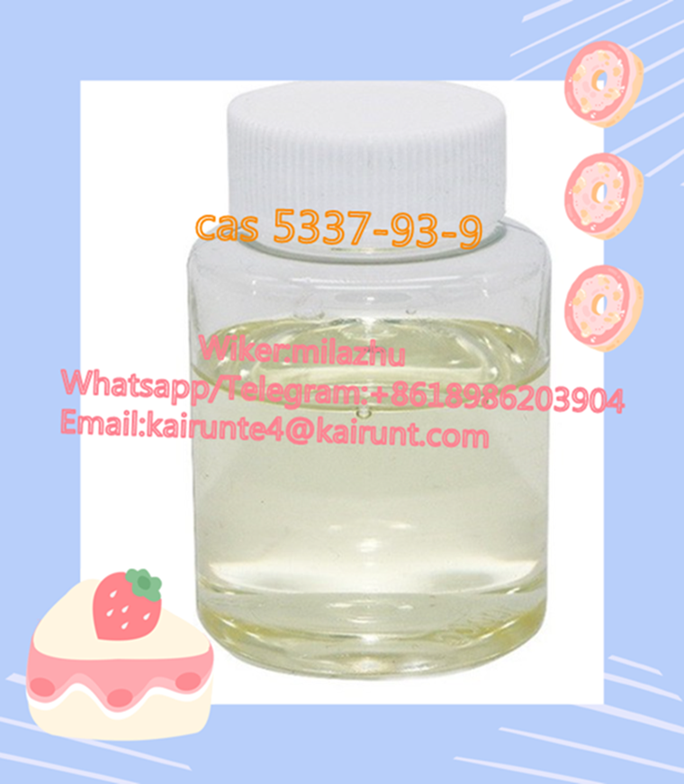 4′ -Methyl Colorless to Light Yellow 99.9%Liquid CAS 5337-93-9