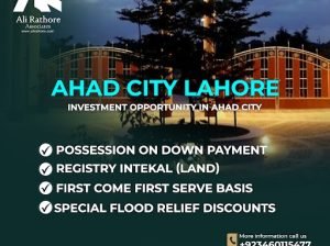 Ahad City 5 Marla File and Plot on Instalment or Cash with Possession
