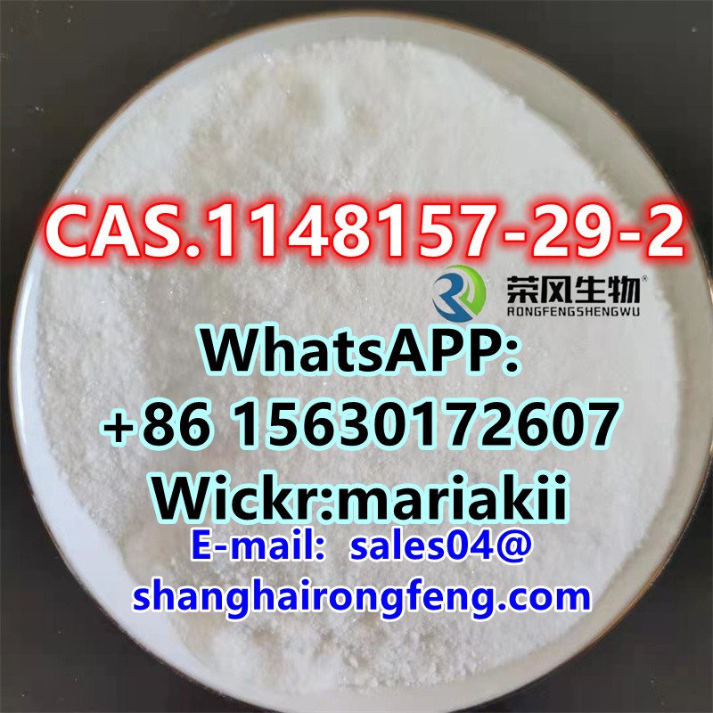 CAS.1148157-29-2 (S)-2-amino-1-((R)-2-methyloxiran-2-yl)-3-phenylpropa