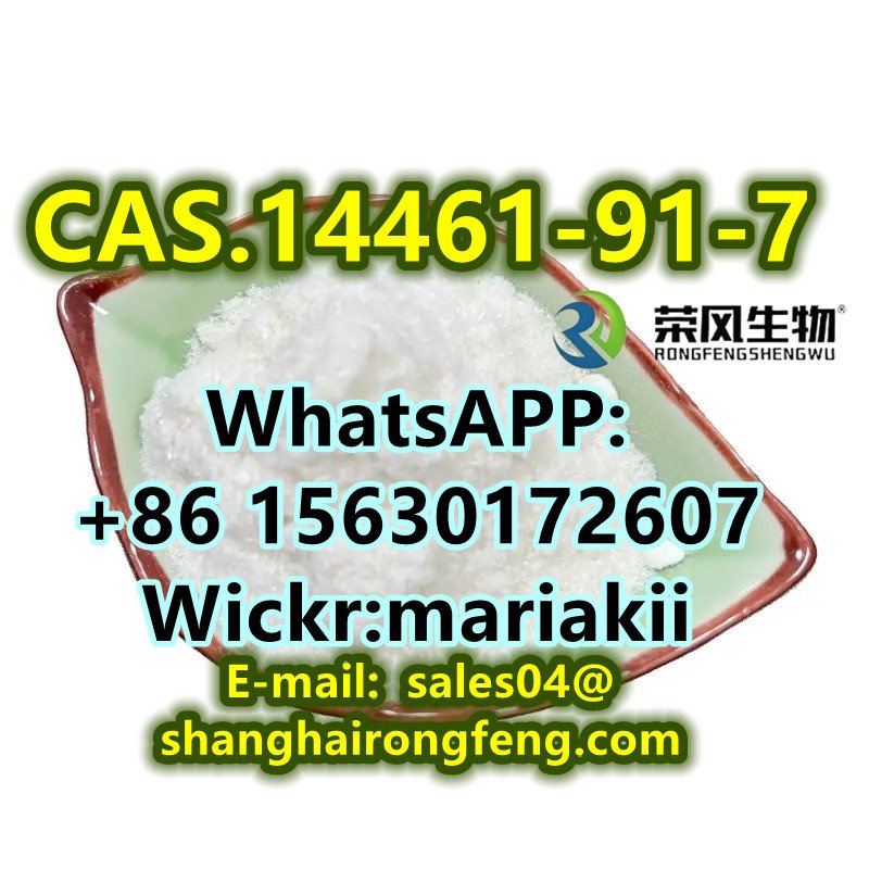 CAS.14461-91-7 Cyclazodone