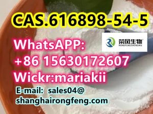 CAS.616898-54-5 C8813