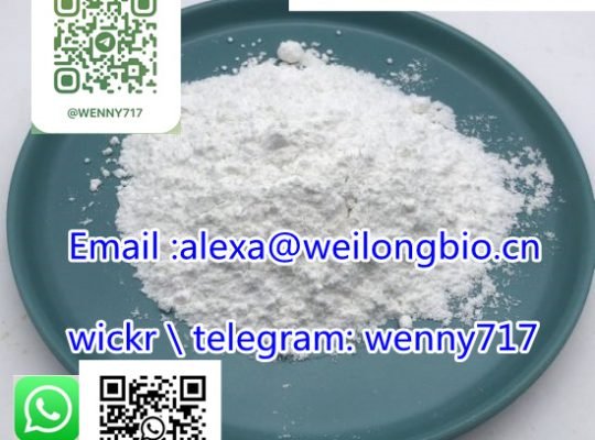 Bromazolam Powder CAS: 71368-80-4, wickr  telegram: wenny717