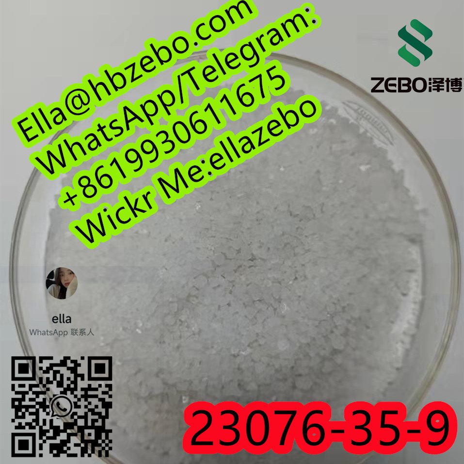 Purity 99% Xylazine HCl cas 23076-35-9 white powder in stock