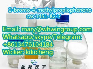 Safe Shipping 2-bromo-4-methylpropiophenone cas 1451-82-7 +86-13476104