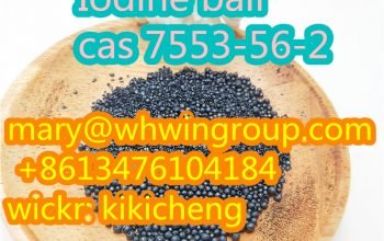 Safe shipping Iodine ball CAS 7553-56-2 +86-13476104184 Australian war