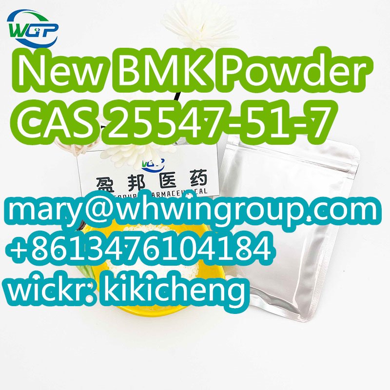 Safe shipping New BMK Powder cas 25547-51-7+86-13476104184