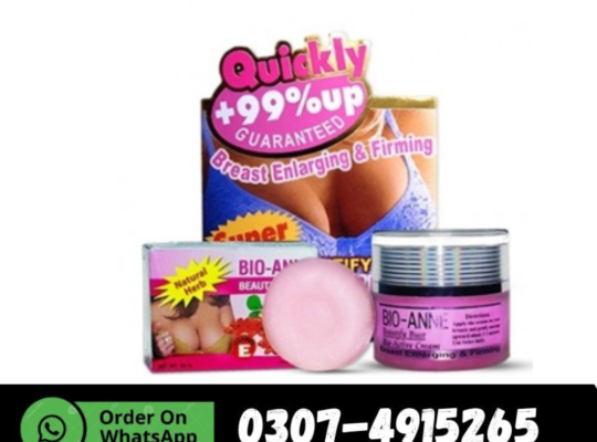 Aichun Beauty Breast Enlarging Cream Side Effects-03136249344