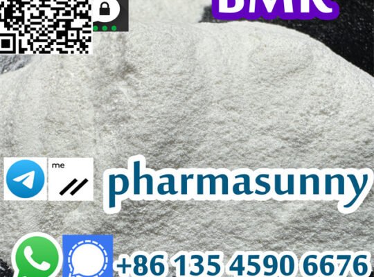 CAS: 5449-12-7 BMK Powder 65% yield on sale Wickr: pharmasunny
