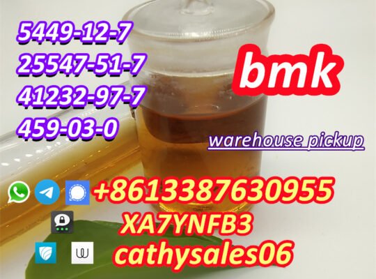 BMK oil CAS 41232-97-7 bmk supplier Telegram:cathysales06